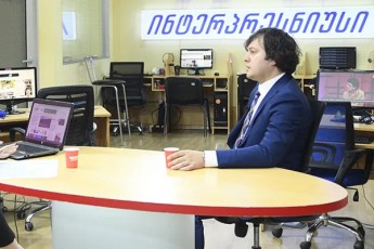 irakli-kobaxiZe-Semdegi-erTi-Tve-giorgi-gaxariazec-iqneba-saWiro-saubari---simarTlis-Tqmas-gavagrZelebT