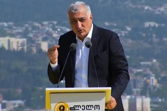 mamuka-xazaraZe-evrokavSiris-daxmarebaze-uaris-Tqma-aris-upasuxismgebloba-qveynis-winaSe---RaribaSvili-rusuli-Zala-da-moRalatea