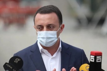 Cveni-sasamarTlo-sistema-bevrad-win-uswrebs-evrokavSiris-wevri-saxelmwifoebis-sasamarTlo-sistemas---meore-mTavar-mxares-rom-19-aprilis-SeTanxmebisTvis-xeli-moewera-Cven-davrCebodiT