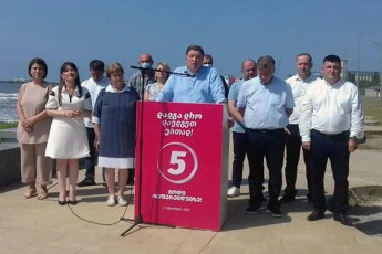 gigi-ugulava-xelisufleba-romelic-pativs-ar-scems-partniorebs-da-elaquceba-mtrebs-amTavrebs-Semdegnairad-kargavs-partniorebs-da-bardeba-mters-amitom-es-arCevnebi-aris-referendumi