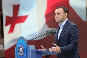 yofili-moZalade-xelisufleba-dRemde-acxadebs-pretenzias-xelisuflebaSi-dabrunebaze-magram-aviwydebaT-rom-qarTuli-ocneba-aris-Zlieri-xelisufleba-ar-davuSvebT-araviTar-areulobas-qveyanaSi