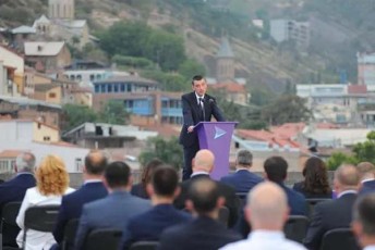 giorgi-gaxaria-Tbilisis-merobis-kandidati-iqneba