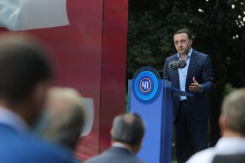 irakli-RaribaSvili-rikoTis-monakveTze-grandiozuli-mSenebloba-jdeba-26-miliardi-es-aris-saukunis-proeqti-90-ze-meti-xidi-50-ze-meti-gvirabi-Sendeba-Tbilisidan-baTumSi-3-saaTSi-CavalT