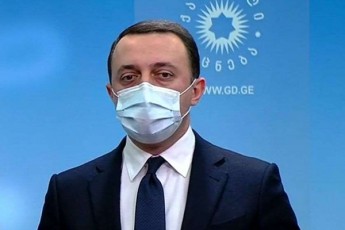 irakli-RaribaSvili-nacmoZraobas-ar-aqvs-moraluri-ufleba-Cveni-xelisufleba-gaakritikos-erTaderTi-gamosavalia-datovon-politika