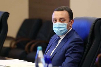 irakli-RaribaSvili-SeadareT-vaxtang-gomelauri-vano-merabiSvils---mkvlels-da-jalaTs-gnebavT-kezeraSvili-axalaia-sadizmiT-da-korufciiT-gamorCeuli-pirebi