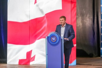 levan-ivanaSvili-iyo-saCxeris-meri-didi-pativi-da-amavdroulad-udidesi-pasuxismgeblobaa