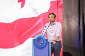 kaxa-kuWava-biZina-ivaniSvili-aris-adamiani-romlis-mier-gakeTebuli-saqmiTac-TiToeulma-qarTvelma-unda-iamayos
