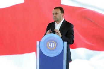 irakli-RaribaSvili-mizanmimarTuli-politika-mimdinareobs-romelic-imarTeba-saakaSvilis-gvaramias-da-am-provokaciuli-Zalis-mier-rom-mudmivi-stresi-da-panika-iyos