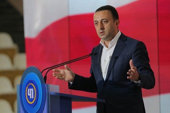 maTi-amocanaa-moaxdinon-yvela-avtoritetuli-institutis-diskreditacia---jaris-policiis-sasamarTlosi-amitomac-ebrZvian-eklesias-patriarqs-igoneben-aTas-provokacias