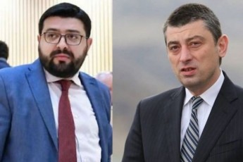 dimitri-samxaraZe-2-oqtombers-dasruldeba-Seni-politikuri-keklucoba