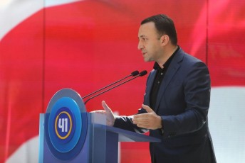 politikosebi-midian-modian-magram-toveben-memkvidreobas-Cveni-mTavari-sazrunavi-unda-iyos-Rirseuli-memkvidreoba-davtovoT-da-momaval-Taobas-davutovoT-gaZlierebuli-qveyana