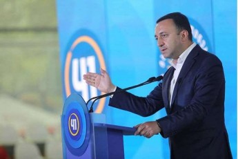 cnobil-gldanis-cixeSi-romelic-savse-iyo-jalaTebiT-da-xdeboda-adamianebis-wameba-da-gaupatiureba-dRes-patimrebs-mohyavT-Jolo