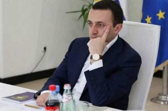 irakli-RaribaSvili-gaxariaze-gaswavles-Cagacves-dagaxures-dRes-gamodis-da-ase-uTavmoyvareod-akritikebs-gunds