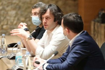 irakli-kobaxiZe-nebismieri-pasuxismgebliani-mTavroba-sagareo-vals-amcirebs-es-aris-mniSvnelovani-makrofinansuri-stabilurobisaTvis