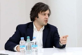 irakli-kobaxiZe-partiuli-televiziebi-apireben-Canawerebis-gavrcelebas-erT-erTi-mosaubre-mxare-aris-giga-Crdileli-vano-merabiSvilis-agenti-romelic-Segzavnili-iyo-qarTuSi