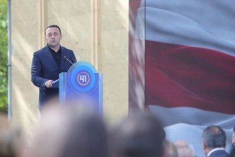 irakli-RaribaSvili-saCxere-onis-damakavSirebeli-gza-romelic-100-milioni-lariT-finansdeba-mniSvnelovnad-Seamcirebs-mgzavrobis-dros---adamiani-Tbilisidan-onSi-3-saaTSi-Camova