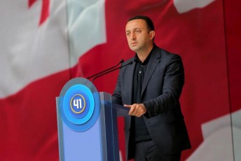 piradad-biZina-ivaniSvilis-da-qarTuli-ocnebis-damsaxurebaa-qveyanaSi-grZelvadiani-mSvidoba-da-stabiluroba-da-aravis-mivcemT-uflebas-xelmeored-daangrios-Cveni-qveyana-omiT