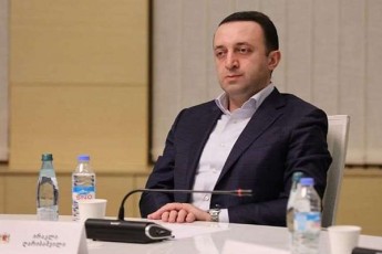 irakli-RaribaSvili-Zalian-didi-survili-maqvs-Camovides-batoni-saakaSvili-gaveerTobiT-Zalian-kargad