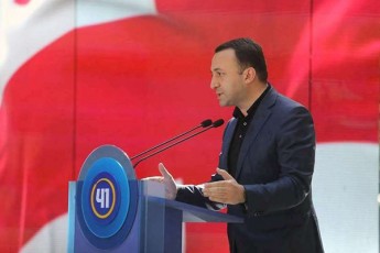 irakli-RaribaSvili-xazaraZe-edreba-adamians-vinc-3-miliardi-dolari-moitana-da-daxarja-Cvens-qveyanaSi---biZina-ivaniSvils