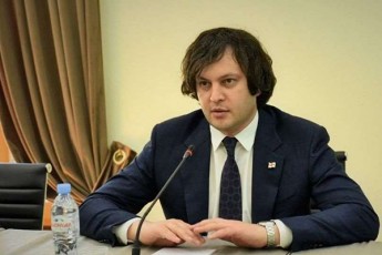 irakli-kobaxiZe-konkretuli-adamiani-movida-gundis-erT-erT-liderTan-orjer-iyo-miniSneba-TanxasTan-dakavSirebiT-vicodiT-rom-is-iyo-gaxarias-ndobiT-aRWurvili-piri