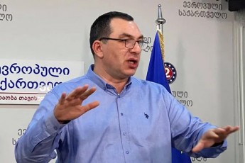 sagarejoSi-bokerias-partia-datoves