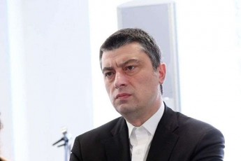 giorgi-gaxarias-gunds-aWaraSic-toveben