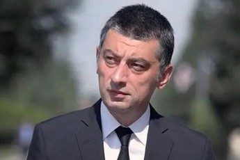 narkotestis-Cabarebis-TariRze-dasmul-kiTxvas-gaxariam-Tavi-aarida