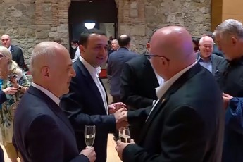 irakli-RaribaSvilma-amerikis-SeerTebuli-Statebis-kongresmenTa-delegacias-winandalSi-umaspinZla