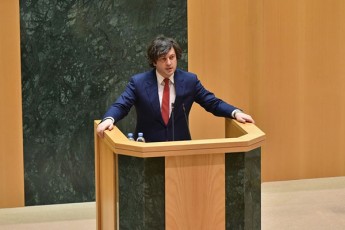 irakli-kobaxiZe-opozicias-19-aprils-xelmowerili-SeTanxmeba-Tu-iyo-saqarTvelos-evropuli-momavlis-sagzao-ruka-maSin-amdeni-xnis-ganmavlobaSi-ratom-ar-awerdiT-xels