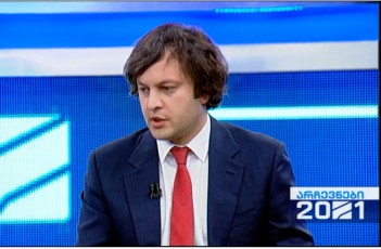 irakli-kobaxiZe-saerTaSoriso-Tanamegobrobaze-ar-gvinaxavs-gabrazeba-roca-enm-100-dRis-ganmavlobaSi-ar-awerda-xels-SeTanxmebas