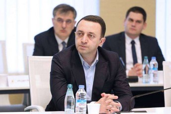 irakli-RaribaSvili-Cveni-saerTo-xedva-da-Zalisxmeva-unda-iyos-is-rom-Cveni-regioni-etapobrivad-gardavqmnaT-axali-SesaZleblobebis-ganviTarebis-da-mSvidobis-regionad