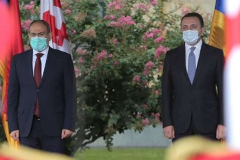 irakli-RaribaSvili-Cveni-saerTo-xedva-da-Zalisxmeva-unda-iyos-is-rom-Cveni-regioni-etapobrivad-gardavqmnaT-axali-SesaZleblobebis-ganviTarebis-da-mSvidobis-regionad