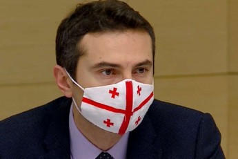 kaxa-kuWava-radikalur-opoziciasTan-dakavSirebul-sadamkvirveblo-organizaciebze-maT-miukerZoeblobaze-saubari-zedmetia