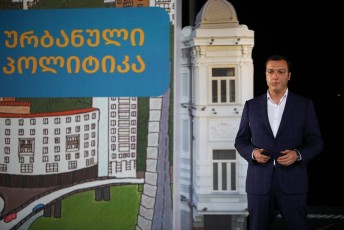 merad-arCevis-SemTxvevaSi-kaxa-kalaZe-TbilisSi-xidebis-gzagamtarebisa-da-gvirabebis-mSenebloba-reabilitacias-gegmavs