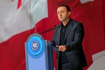 irakli-RaribaSvili-7-miliardi-laris-investicias-vgegmavT-soflis-meurneobaSi-rac-niSnavs-met-samuSao-adgils-Zlier-sofels-Zlier-regionebs