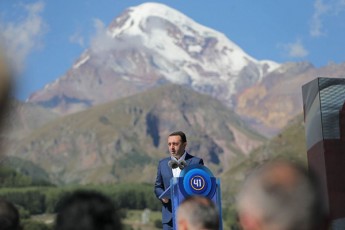 Cveni-xelweriT-pasuxismgebliani-marTviT-davamtkiceT-rom-Segvwevs-unari-da-Zala-rom-aviRoT-pasuxismgebloba-Cveni-moqalaqeebis-dacvaze-usafrTxoebasa-da-ganviTarebaze