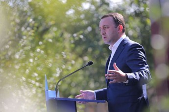 qarTuli-ocneba-rom-yvela-qalaqsa-da-municipalitetSi-gaimarjvebs-TviT-opozicias-ar-epareba-eWvi-Cven-am-arCevnebs-CavatarebT-Zalian-mSvidad-demokratiulad-da-gamWvirvaled