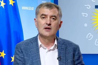 sozar-subari-Edison-Research-is-kvlevebi-kezeraSvilis-SurisZiebaa-imaze-rom-qarTulma-sasamarTlom-danaSaulSi-amxila-da-5-wliT-Tavisuflebis-aRkveTa-miusaja