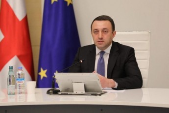 irakli-RaribaSvili-11-seqtembris-teraqtebis-20-wlisTavi-gvaxsenebs-rom-terorizms-arasodes-ar-unda-gavamarjvebinoT