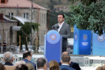 mTavari-monapovari-romelic-moitana-Cvenma-didma-gundma-Cveni-damfuZneblis-batoni-biZina-ivaniSvilis-liderobiT-aris-swored-Tavisufleba-mSvidoba-da-stabiluroba