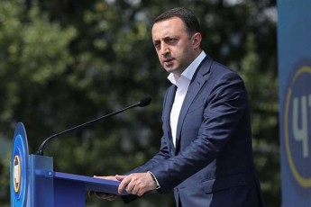 irakli-RaribaSvili-grZelvadiani-mSvidobisa-da-stabilurobis-gareSe-araviTari-ganviTareba-ar-iqneba-arc-momxdara-da-arc-moxdeba
