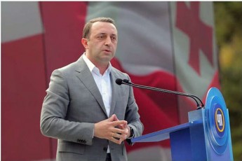 Cveni-qveyana-gamoirCeva-unikalurobiT-varT-mravaleTnikuri-mravalkonfesiuri-tolerantuli-qveyana-da-Cven-yvelas-erTad-gvaqvs-mTavari-idea-da-mizani---gvqondes-Zlieri-saxelmwifo