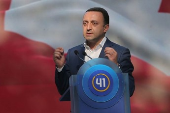 Cveni-prioritetia-ekonomikuri-ganviTareba-soflis-meurneobisa-da-adgilobrivi-warmoebis-ganviTareba-minda-gTxovoT-maqsimalurad-CaerToT-da-aiTvisoT-yvela-programa