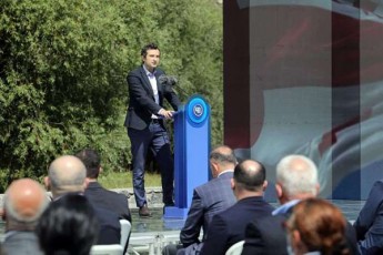 kaxa-kuWava-xelisuflebis-pasuxismgeblobaa-rom-arCevnebi-Catardes-damoukidebel-Tavisufal-konkurentul-garemoSi-da-asec-iqneba