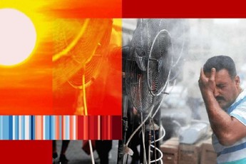 BBC-bolo-4-aTwleulSi-gaormagda-im-dReebis-raodenoba-roca-temperatura-50-graduss-aWarbebs