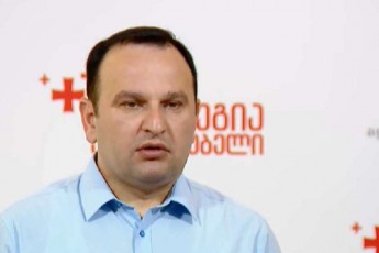paata-manjgalaZe-susi-qarTuli-ocnebis-usafrTxoebis-samsaxurad-gadaiqca