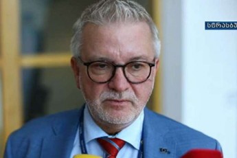 mixail-galeri-mixeil-saakaSvils-SeuZlia-momxreebs-da-partias-gzavnilebi-qveynis-garedan-gaugzavnos