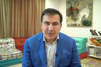 mixeil-saakaSvili-rusulma-kompania-bilainma-Tavisi-qarTuli-filialidan-abonentebis-mTeli-sia-misca-gaxarias-partias