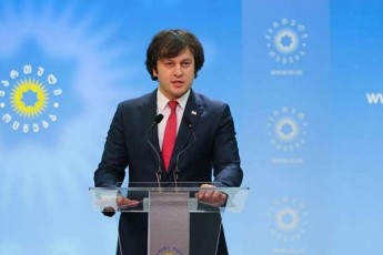 saWiroa-msxverpli-gvWirdeba-leqso-laSqarava-kvadratSi---es-aris-frazebi-nacionaluri-moZraobisa-da-misi-axalgazrduli-frTis-maT-Soris-sircxvilias-wevrebis-saubrebidan