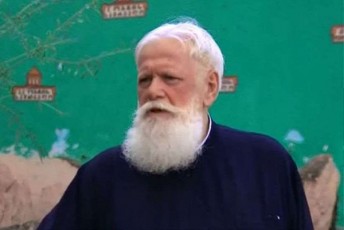 meufe-antoni-savaraudo-Canawerebze-undaT-rom-mtroba-da-Suri-gaaRvivon